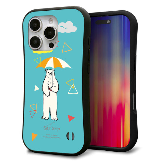 iPhone16 Pro スマホケース 「SEA Grip」 グリップケース Sライン 【FD831 アニマルサマー シロクマ】 UV印刷