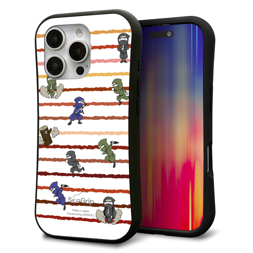 iPhone16 Pro スマホケース 「SEA Grip」 グリップケース Sライン 【HA131 ニンジャ ブンシン ユウヤケ 】 UV印刷