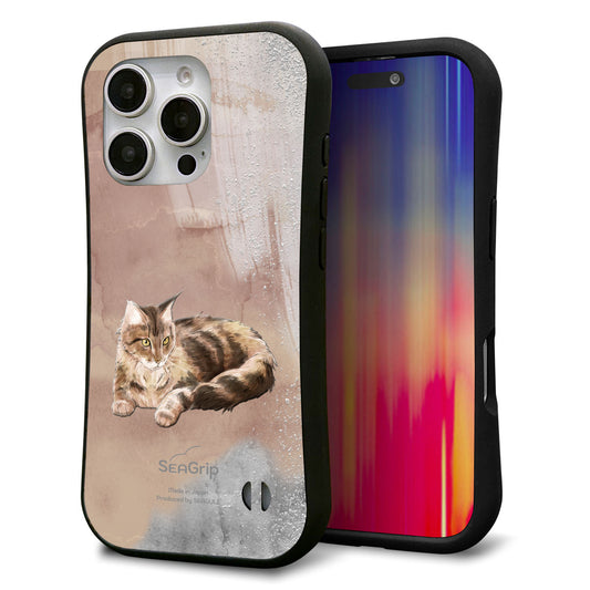 iPhone16 Pro スマホケース 「SEA Grip」 グリップケース Sライン 【HA173 メインクーン+くすみカラー】 UV印刷