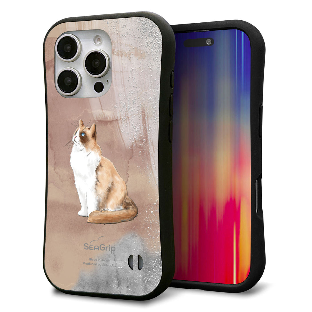 iPhone16 Pro スマホケース 「SEA Grip」 グリップケース Sライン 【HA174 ラグドール+くすみカラー】 UV印刷