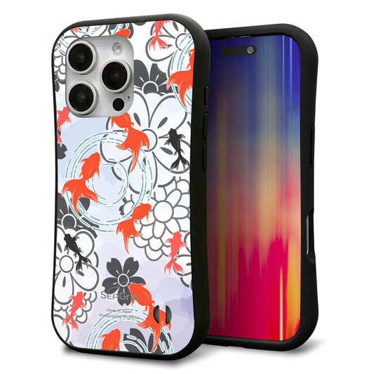 iPhone16 Pro スマホケース 「SEA Grip」 グリップケース Sライン 【HA216 金魚 花柄 グレー 】 UV印刷