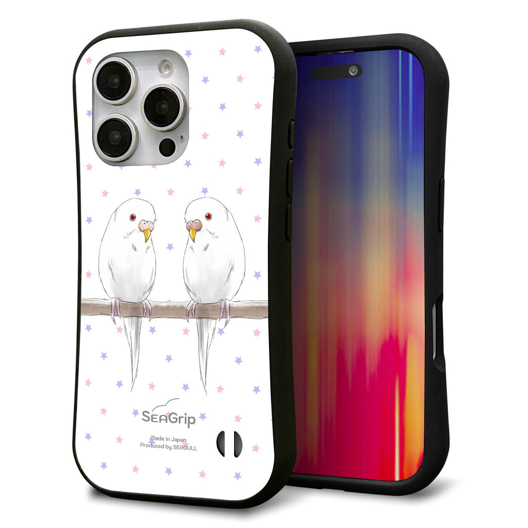 iPhone16 Pro スマホケース 「SEA Grip」 グリップケース Sライン 【HA273 インコイノ スター】 UV印刷
