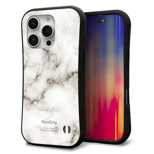iPhone16 Pro スマホケース 「SEA Grip」 グリップケース Sライン 【KM871 大理石WH】 UV印刷