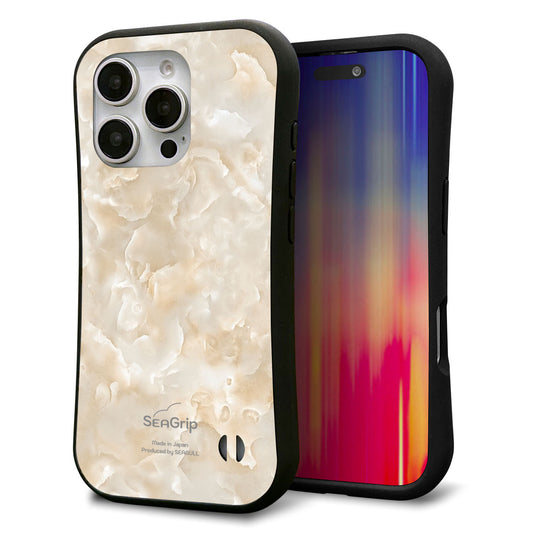 iPhone16 Pro スマホケース 「SEA Grip」 グリップケース Sライン 【KM872 大理石パール】 UV印刷