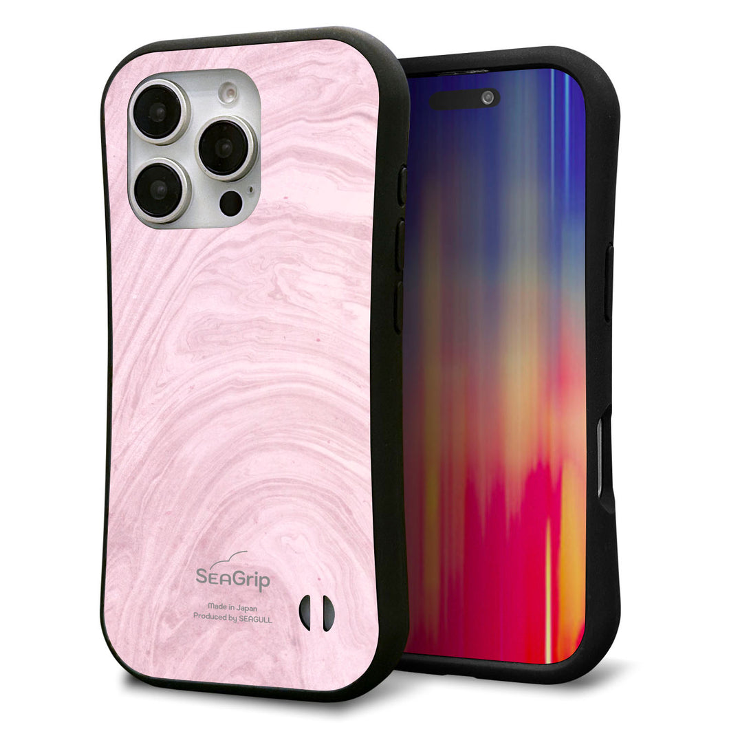 iPhone16 Pro スマホケース 「SEA Grip」 グリップケース Sライン 【KM873 大理石ラベンダー】 UV印刷