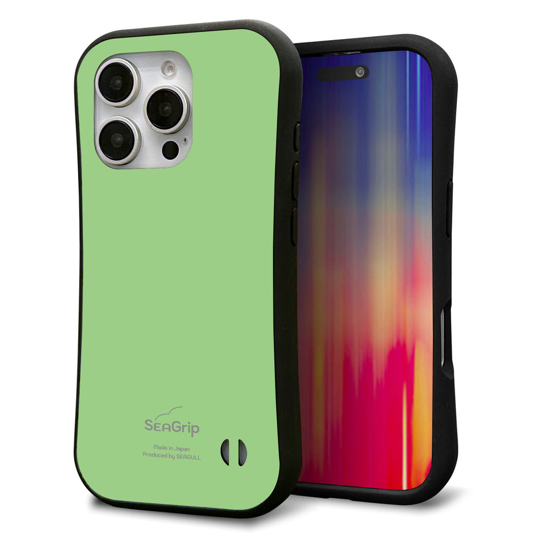 iPhone16 Pro スマホケース 「SEA Grip」 グリップケース Sライン 【KM898 パステルカラー(パステルグリーン)】 UV印刷