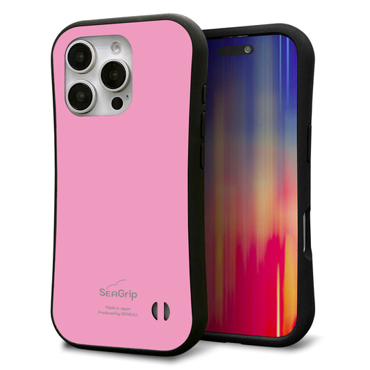 iPhone16 Pro スマホケース 「SEA Grip」 グリップケース Sライン 【KM899 パステルカラー(パステルピンク)】 UV印刷