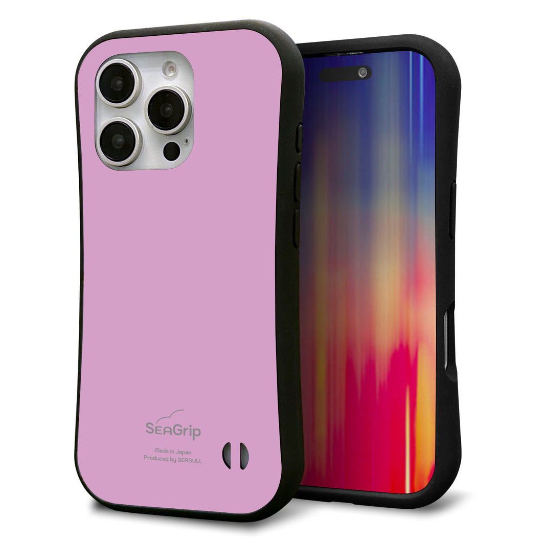 iPhone16 Pro スマホケース 「SEA Grip」 グリップケース Sライン 【KM901 パステルカラー(パステルラベンダー)】 UV印刷