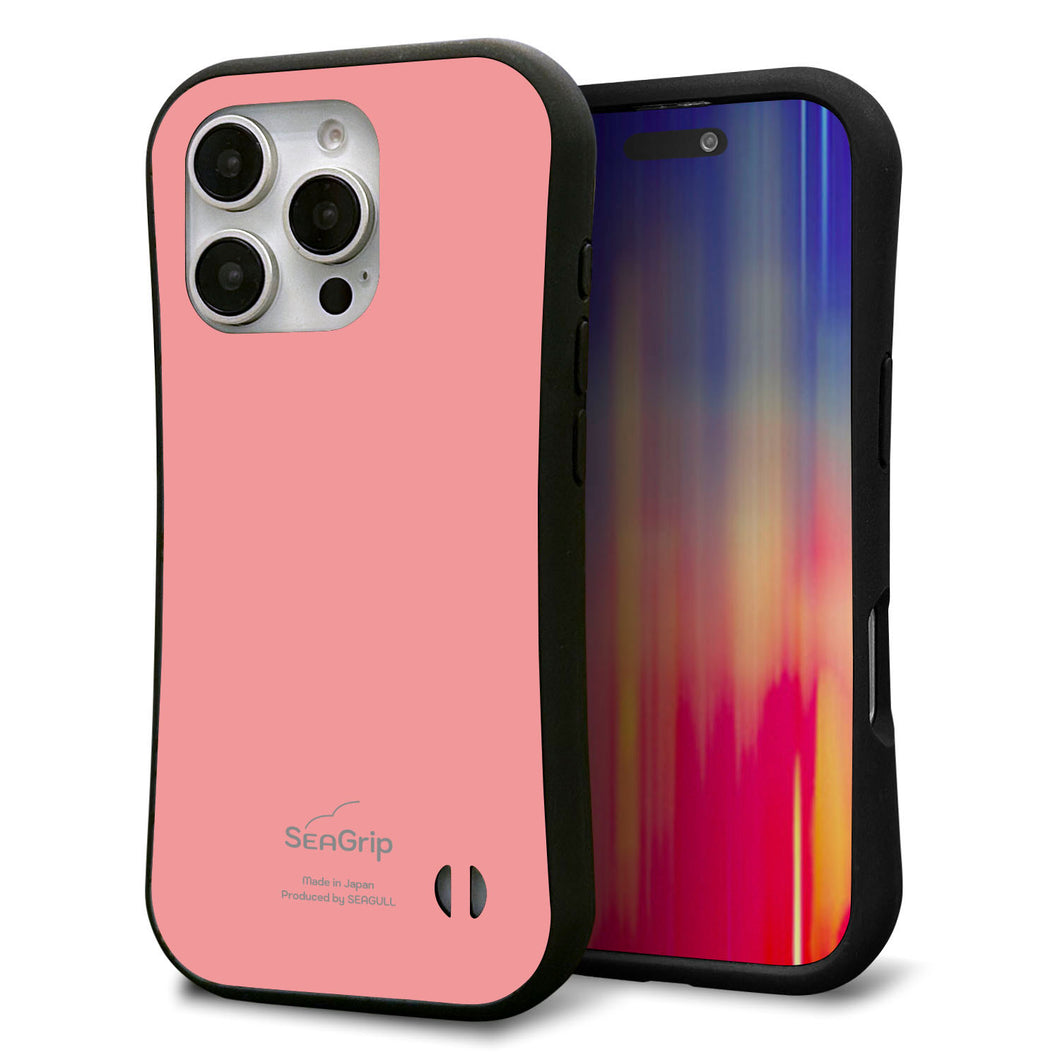 iPhone16 Pro スマホケース 「SEA Grip」 グリップケース Sライン 【KM902 パステルカラー(パステルレッド)】 UV印刷