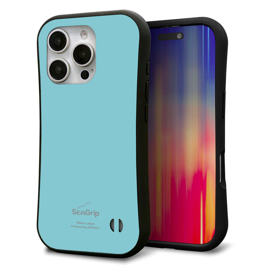 iPhone16 Pro スマホケース 「SEA Grip」 グリップケース Sライン 【KM905 ポップカラー(エメラルドブルー)】 UV印刷