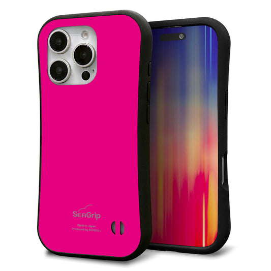 iPhone16 Pro スマホケース 「SEA Grip」 グリップケース Sライン 【KM910 ポップカラー(ピンク)】 UV印刷