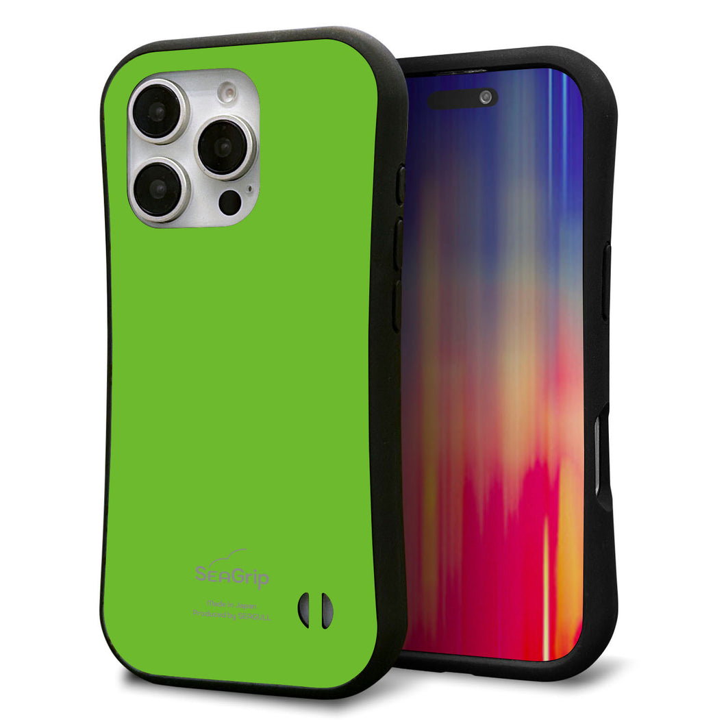 iPhone16 Pro スマホケース 「SEA Grip」 グリップケース Sライン 【KM914 ポップカラー(ライム)】 UV印刷