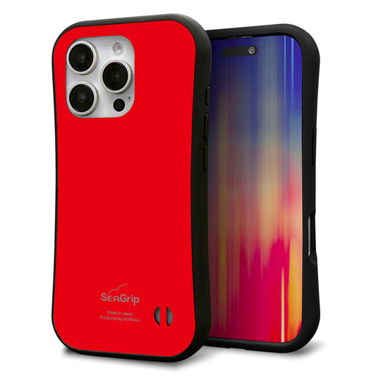 iPhone16 Pro スマホケース 「SEA Grip」 グリップケース Sライン 【KM915 ポップカラー(レッド)】 UV印刷