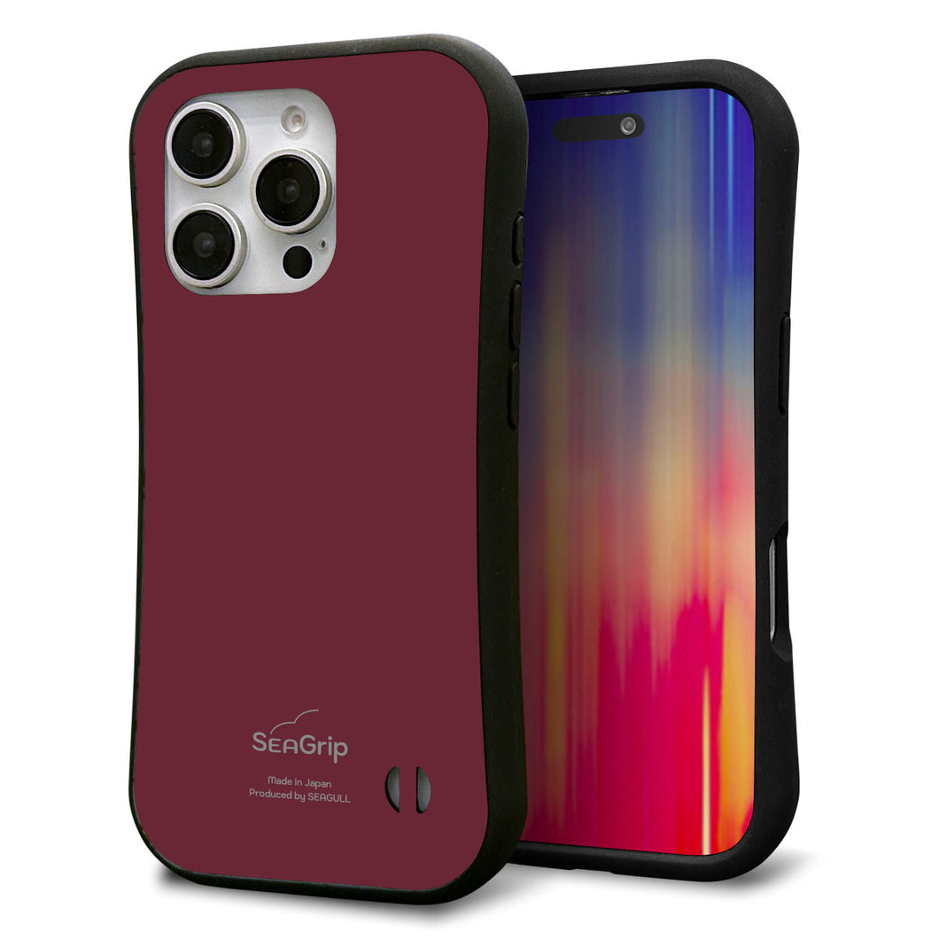 iPhone16 Pro スマホケース 「SEA Grip」 グリップケース Sライン 【KM919 レトロカラー(バーガンディー)】 UV印刷