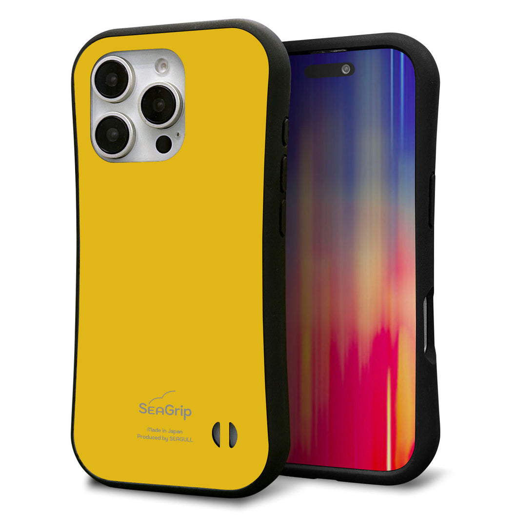 iPhone16 Pro スマホケース 「SEA Grip」 グリップケース Sライン 【KM920 レトロカラー(マスタード)】 UV印刷