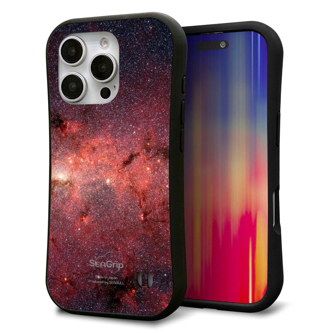 iPhone16 Pro スマホケース 「SEA Grip」 グリップケース Sライン 【KM923 Galaxias Red】 UV印刷