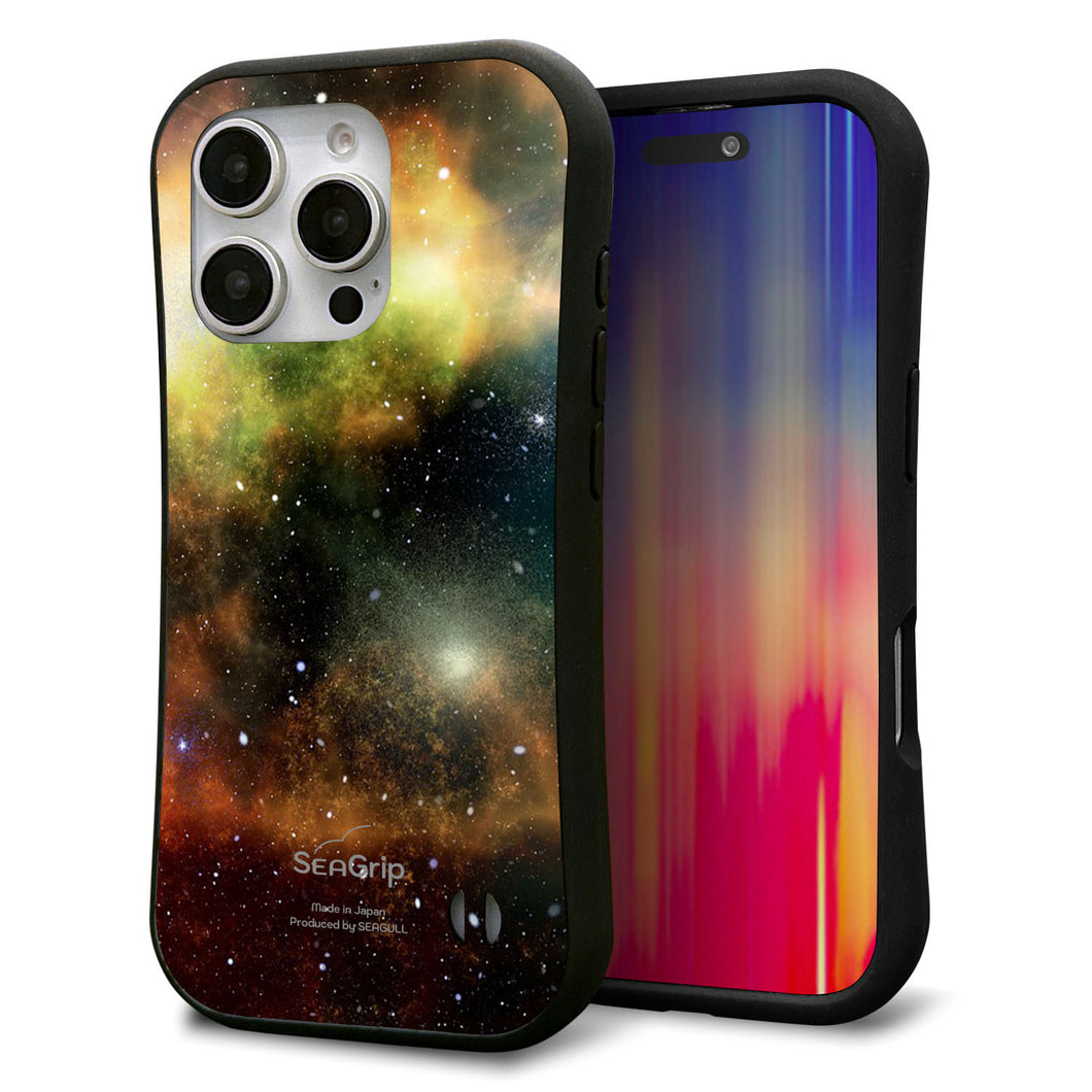 iPhone16 Pro スマホケース 「SEA Grip」 グリップケース Sライン 【KM926 Galaxias Yellow】 UV印刷