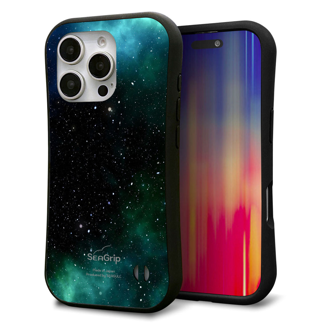 iPhone16 Pro スマホケース 「SEA Grip」 グリップケース Sライン 【KM927 Galaxias Green】 UV印刷