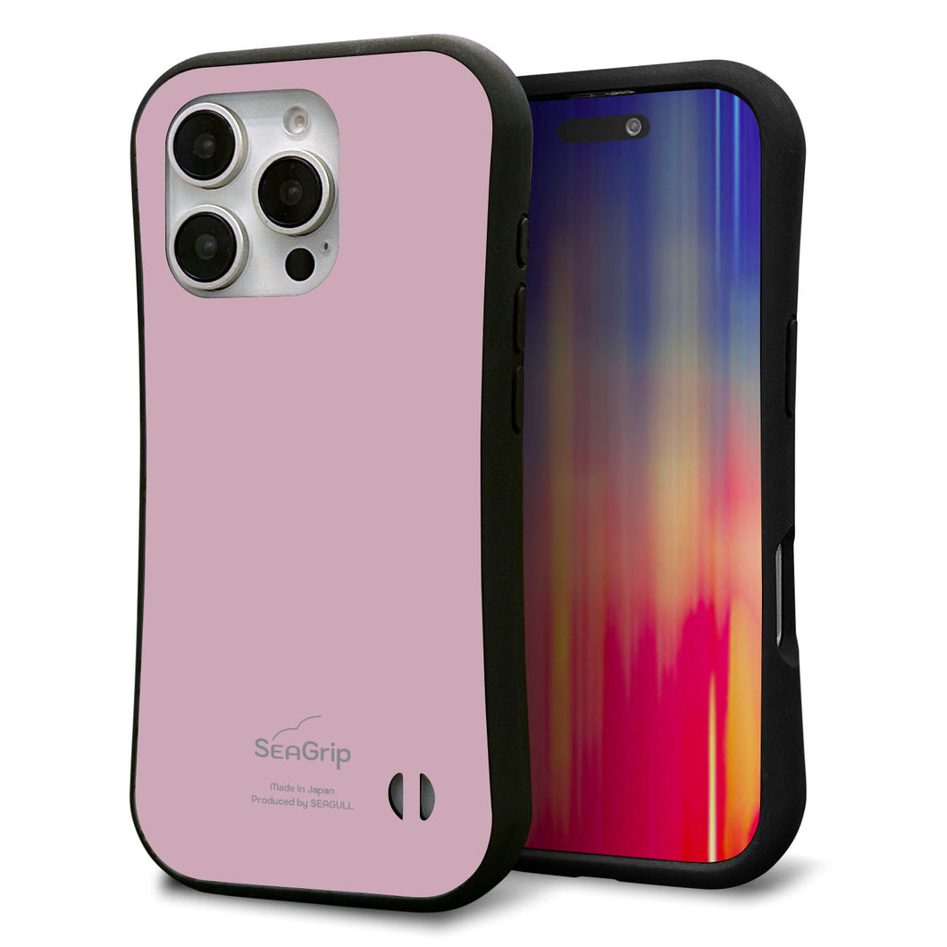 iPhone16 Pro スマホケース 「SEA Grip」 グリップケース Sライン 【KM929 くすみカラー ピンク】 UV印刷