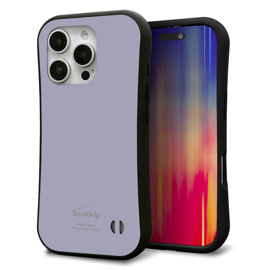 iPhone16 Pro スマホケース 「SEA Grip」 グリップケース Sライン 【KM930 くすみカラー グレー】 UV印刷