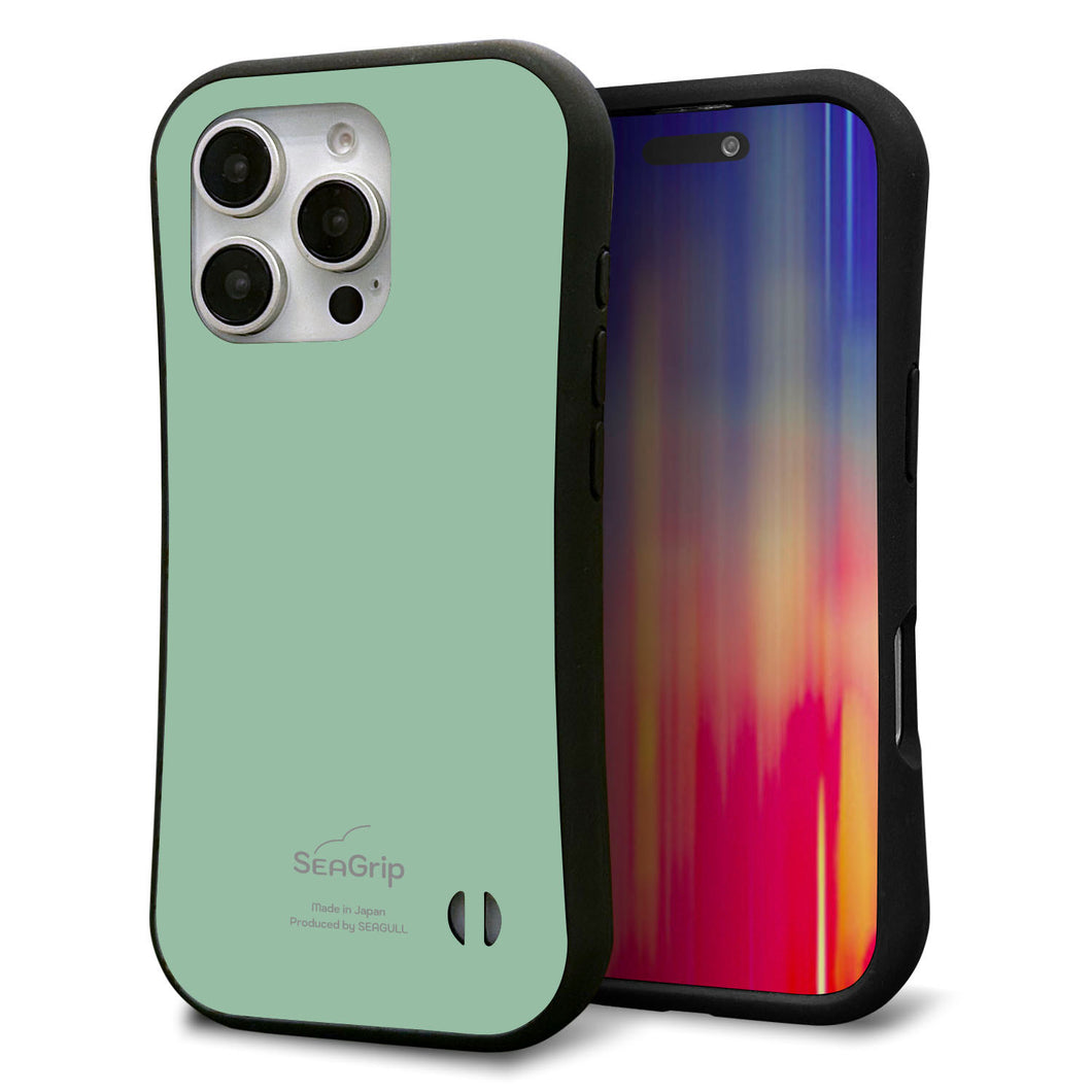 iPhone16 Pro スマホケース 「SEA Grip」 グリップケース Sライン 【KM931 くすみカラー グリーン】 UV印刷