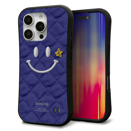 iPhone16 Pro スマホケース 「SEA Grip」 グリップケース Sライン 【KM935 スマイル スター ブルー 】 UV印刷