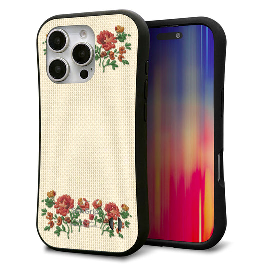 iPhone16 Pro スマホケース 「SEA Grip」 グリップケース Sライン 【KM941 花刺繍風 レッドフラワー オフホワイト 】 UV印刷