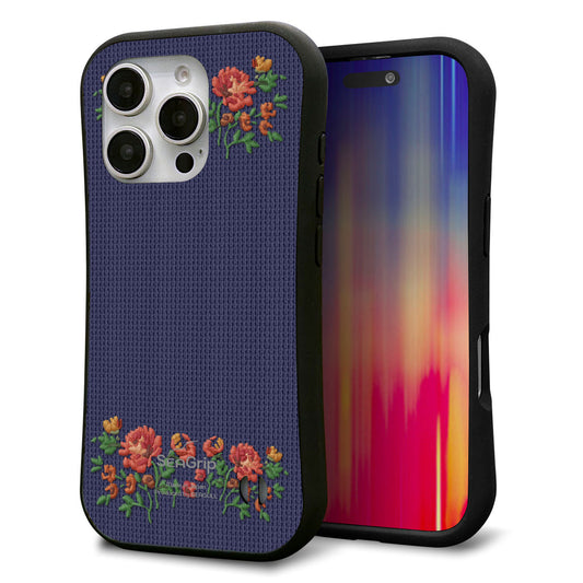 iPhone16 Pro スマホケース 「SEA Grip」 グリップケース Sライン 【KM943 花刺繍風 レッドフラワー ネイビー 】 UV印刷
