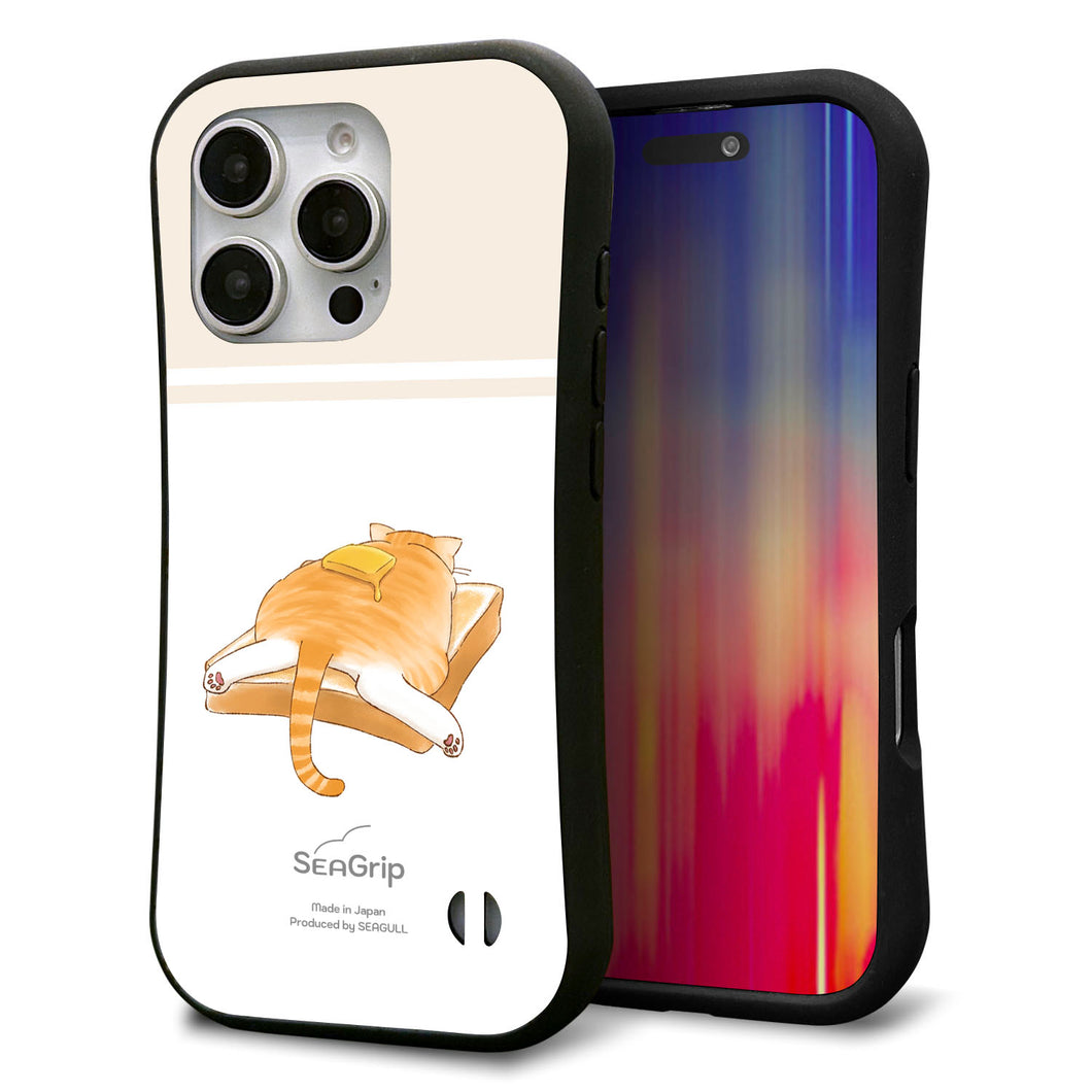 iPhone16 Pro スマホケース 「SEA Grip」 グリップケース Sライン 【KM959 バター】 UV印刷