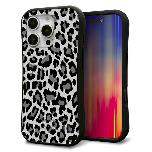 iPhone16 Pro スマホケース 「SEA Grip」 グリップケース Sライン 【MA817 レオパード × グレー 】 UV印刷