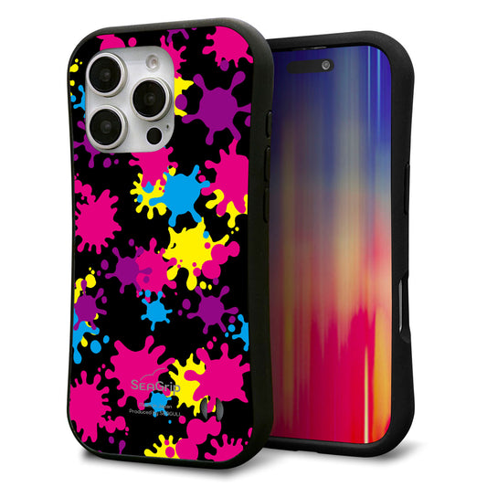 iPhone16 Pro スマホケース 「SEA Grip」 グリップケース Sライン 【MA877 ペイントブラック】 UV印刷