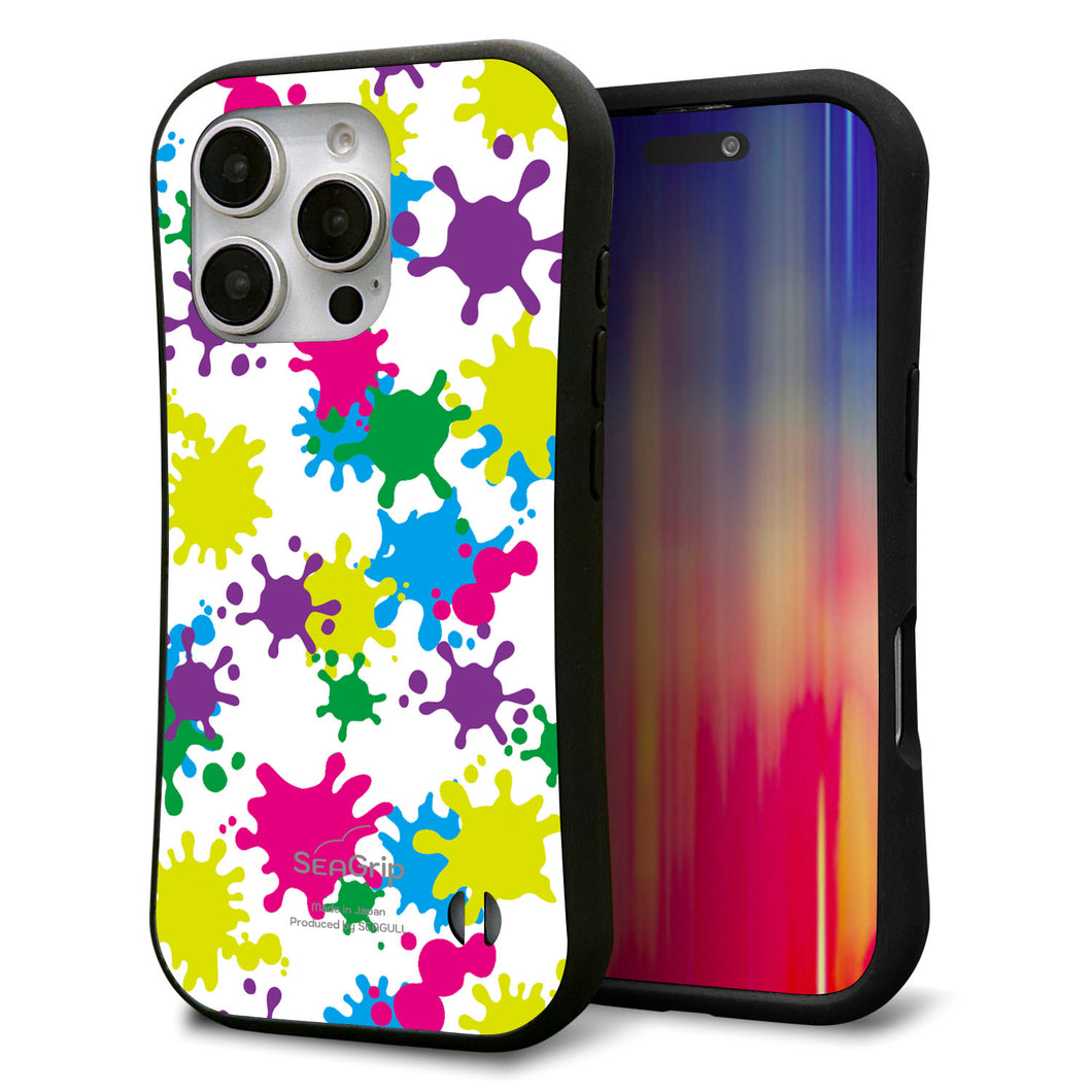 iPhone16 Pro スマホケース 「SEA Grip」 グリップケース Sライン 【MA878 ペイントホワイト】 UV印刷