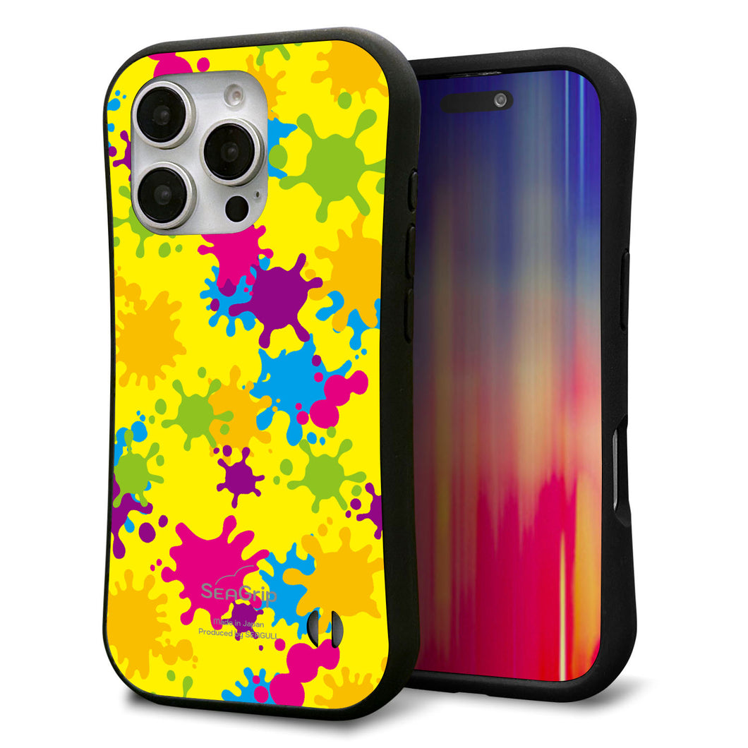 iPhone16 Pro スマホケース 「SEA Grip」 グリップケース Sライン 【MA879 ペイントイエロー】 UV印刷