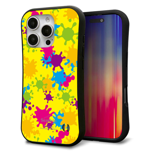 iPhone16 Pro スマホケース 「SEA Grip」 グリップケース Sライン 【MA879 ペイントイエロー】 UV印刷