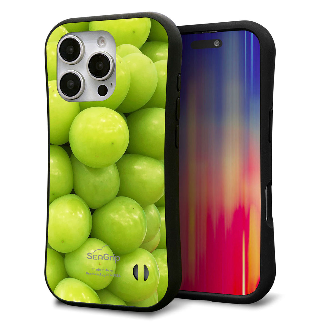 iPhone16 Pro スマホケース 「SEA Grip」 グリップケース Sライン 【MA880 マスカット】 UV印刷