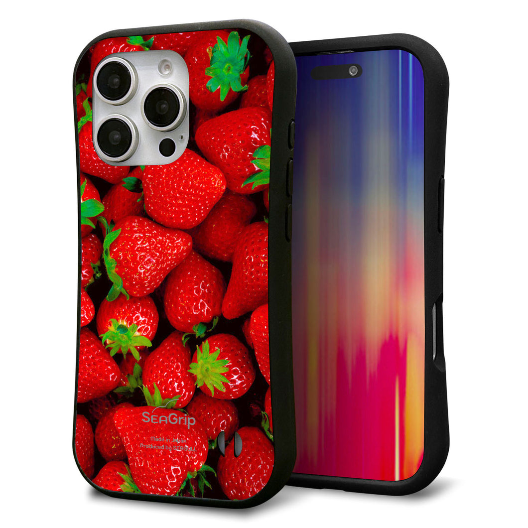 iPhone16 Pro スマホケース 「SEA Grip」 グリップケース Sライン 【MA881 ストロベリー】 UV印刷