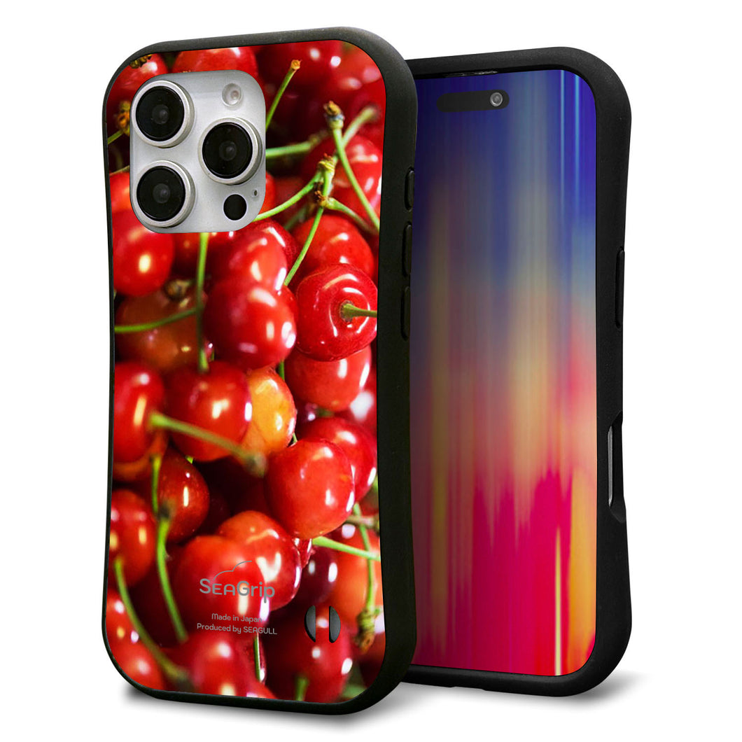 iPhone16 Pro スマホケース 「SEA Grip」 グリップケース Sライン 【MA883 チェリー】 UV印刷