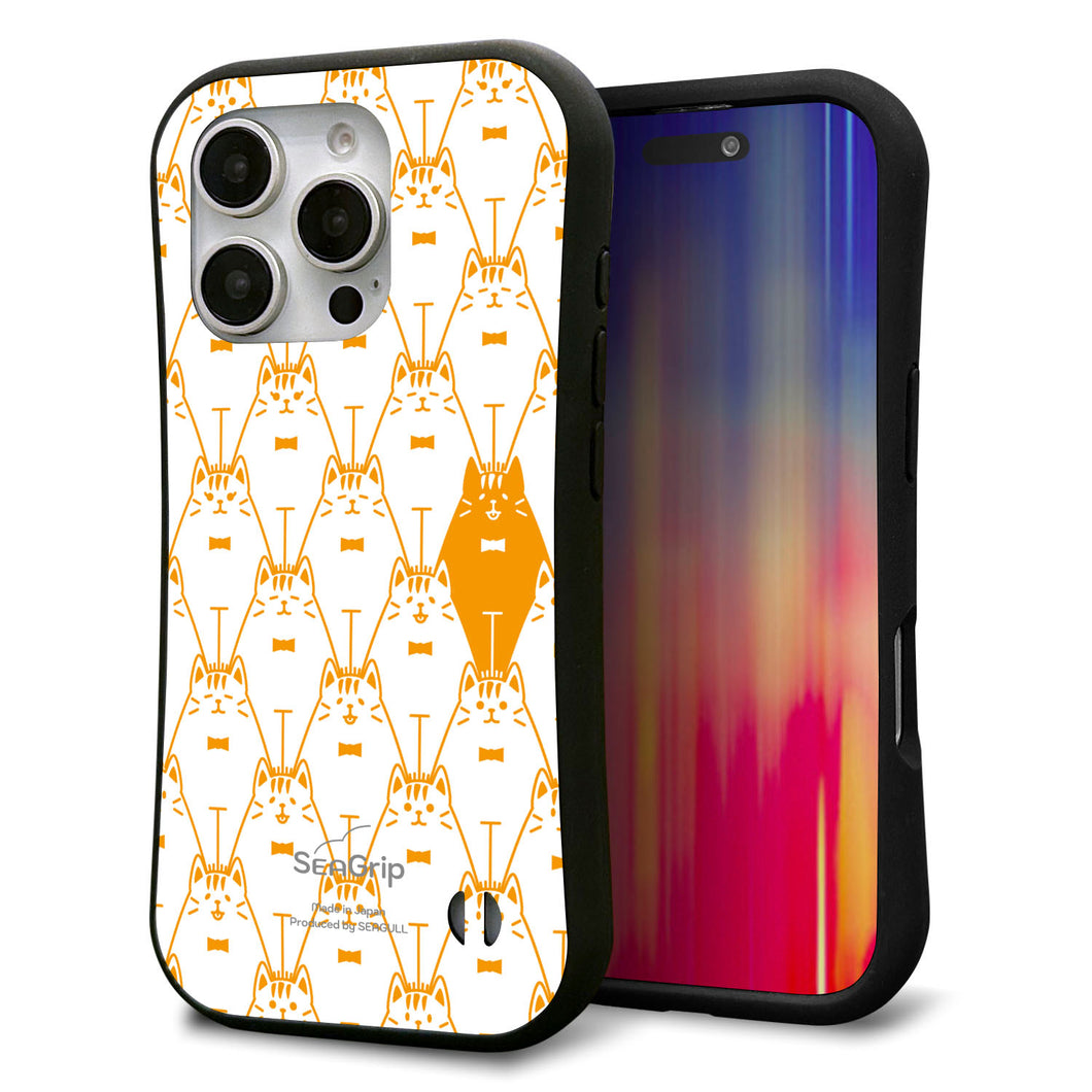 iPhone16 Pro スマホケース 「SEA Grip」 グリップケース Sライン 【MA915 パターン ネコ】 UV印刷