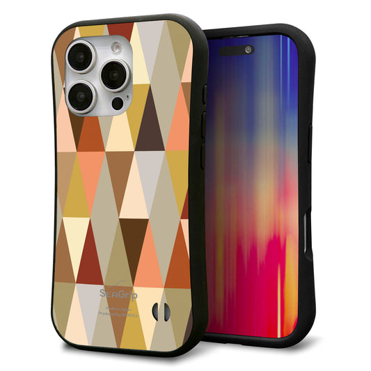 iPhone16 Pro スマホケース 「SEA Grip」 グリップケース Sライン 【MG802 マルチブラウン】 UV印刷