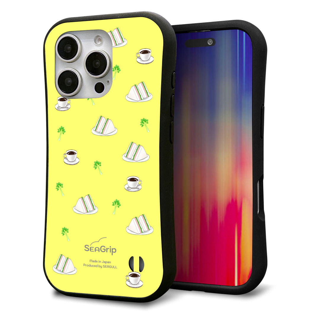 iPhone16 Pro スマホケース 「SEA Grip」 グリップケース Sライン 【NA800 アムロサンドイッチプリント Aイエロー】 UV印刷