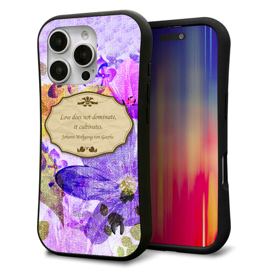 iPhone16 Pro スマホケース 「SEA Grip」 グリップケース Sライン 【SC863 リバティプリント フラワーエンブレム(パープル)】 UV印刷