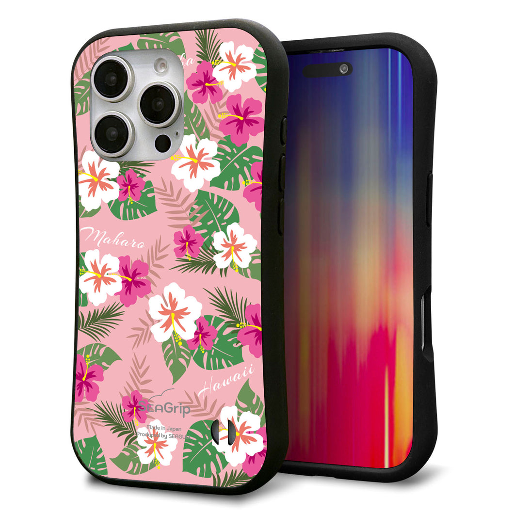 iPhone16 Pro スマホケース 「SEA Grip」 グリップケース Sライン 【SC882 ハワイアンアロハレトロ(ピンク)】 UV印刷