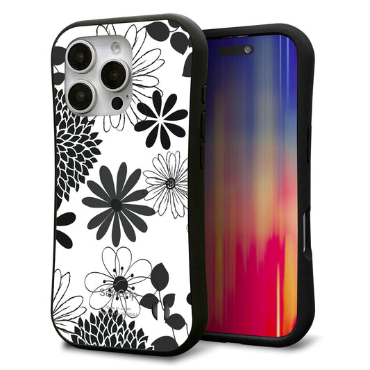 iPhone16 Pro スマホケース 「SEA Grip」 グリップケース Sライン 【SC912 花柄モノトーン 01】 UV印刷