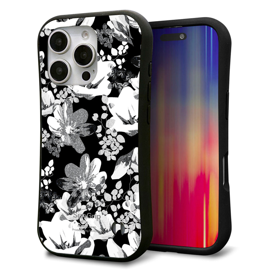 iPhone16 Pro スマホケース 「SEA Grip」 グリップケース Sライン 【SC913 花柄モノトーン 02】 UV印刷