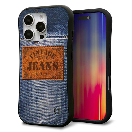 iPhone16 Pro スマホケース 「SEA Grip」 グリップケース Sライン 【SC921 ダメージデニム レザータグ】 UV印刷