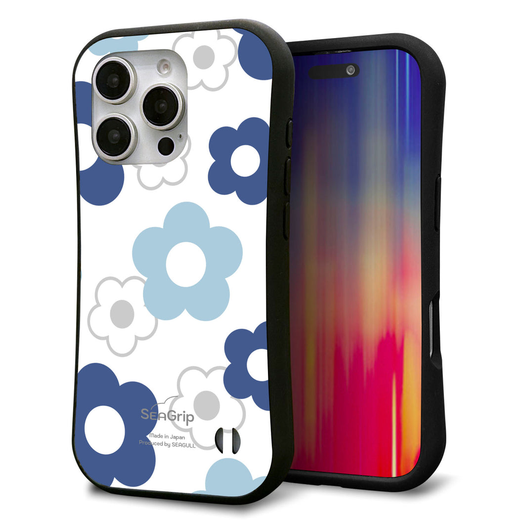 iPhone16 Pro スマホケース 「SEA Grip」 グリップケース Sライン 【SC923 デイジー ブルー】 UV印刷
