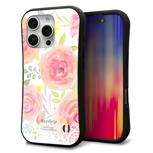 iPhone16 Pro スマホケース 「SEA Grip」 グリップケース Sライン 【SC945 ドゥ・パフューム3】 UV印刷
