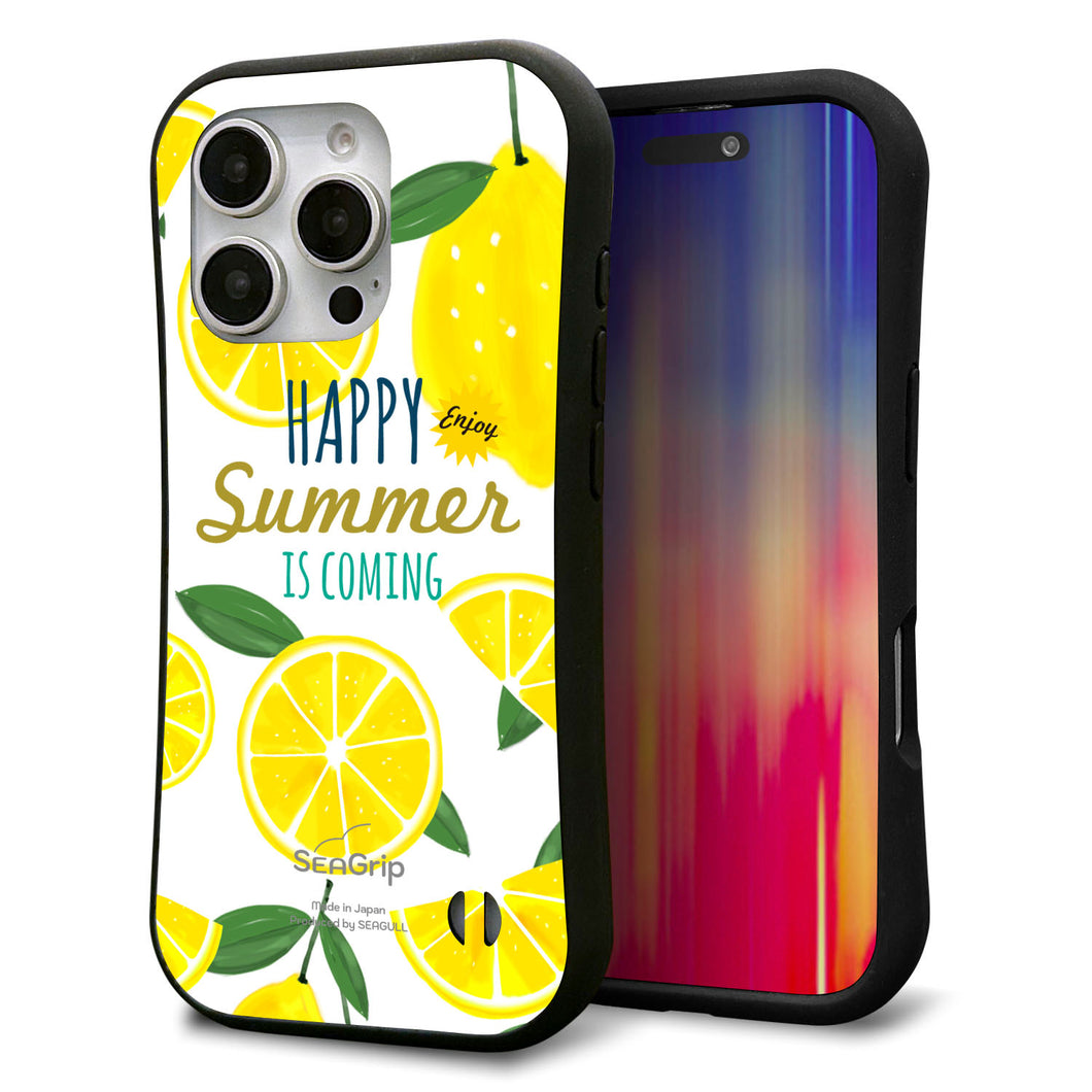 iPhone16 Pro スマホケース 「SEA Grip」 グリップケース Sライン 【SC955 ハッピーサマー レモン】 UV印刷