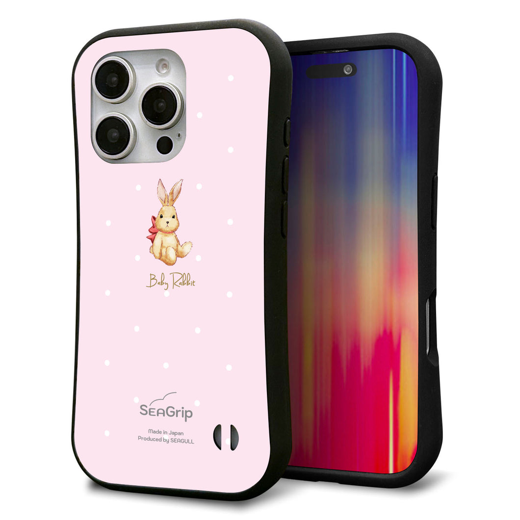 iPhone16 Pro スマホケース 「SEA Grip」 グリップケース Sライン 【SC978 Baby Rabbit ピンク ガラプリ】 UV印刷