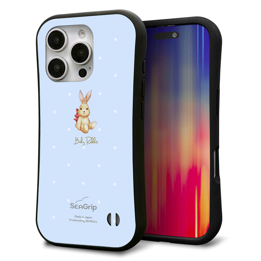 iPhone16 Pro スマホケース 「SEA Grip」 グリップケース Sライン 【SC980 Baby Rabbit ブルー ガラプリ】 UV印刷